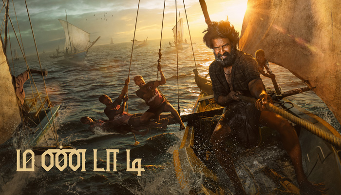 Mandaadi
