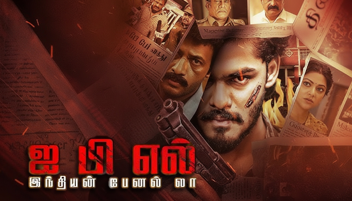 IPL-Indian Penal Law