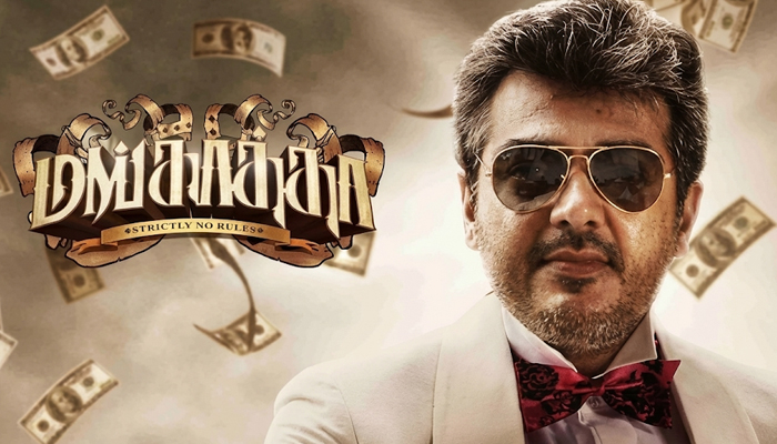 Mankatha